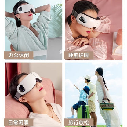 Cross-border eye massage instrument intelligent eye protection instrument rechargeable visual hot compress vibration folding corporate gift gift