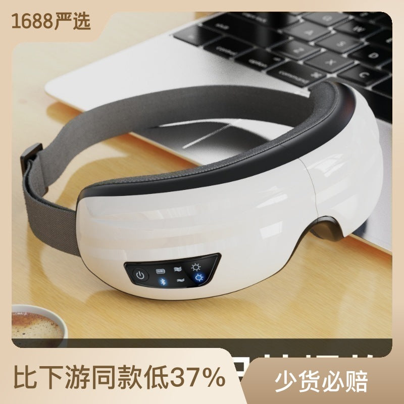 Cross-border eye massage instrument intelligent eye protection instrument rechargeable visual hot compress vibration folding corporate gift gift