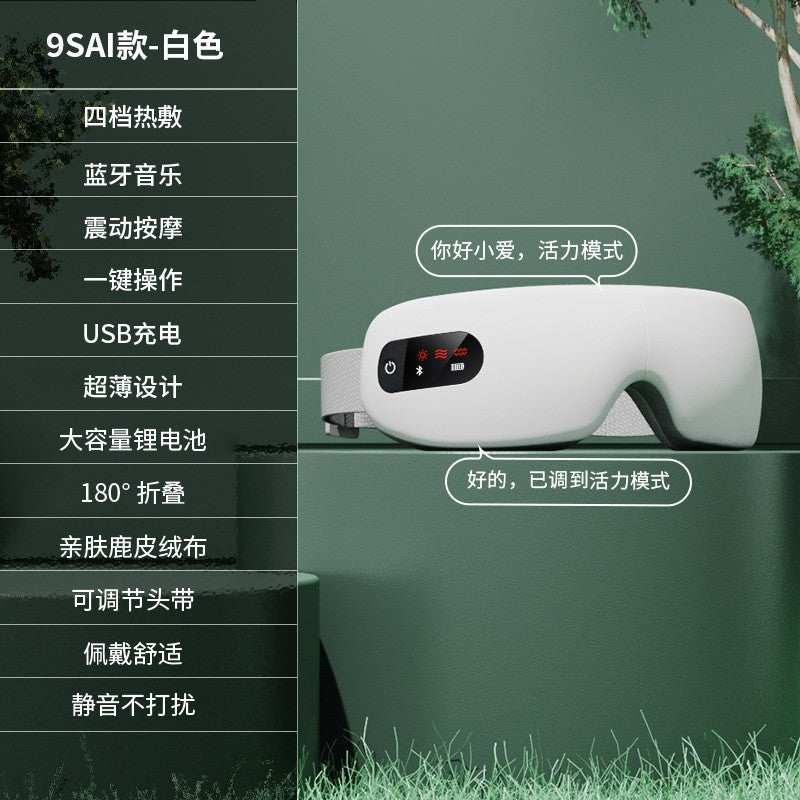 Cross-border eye massage instrument intelligent eye protection instrument rechargeable visual hot compress vibration folding corporate gift gift