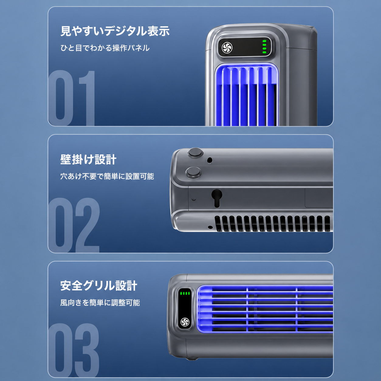 MiniAirconditioner™ ポータブル冷風機