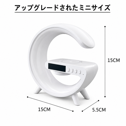 AuraGlow™ 多機能スマートスピーカーライト